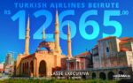 Passagem aérea classe executiva Turkish